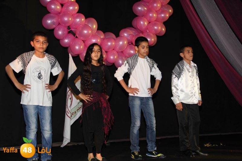 razi n 0321 (66).JPG